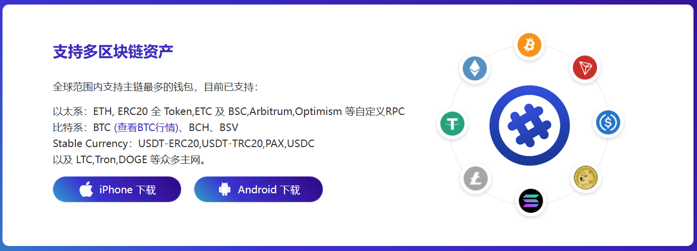举行