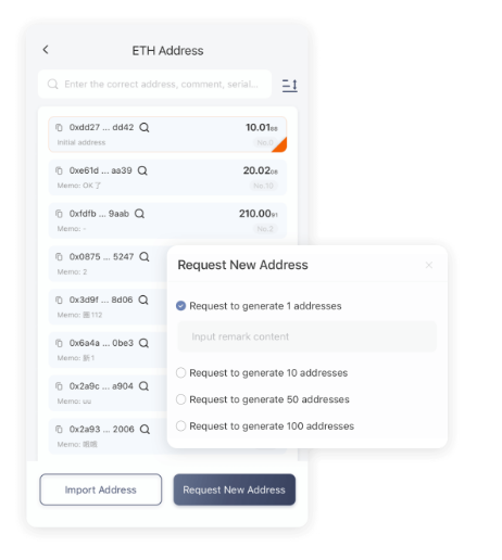 民心