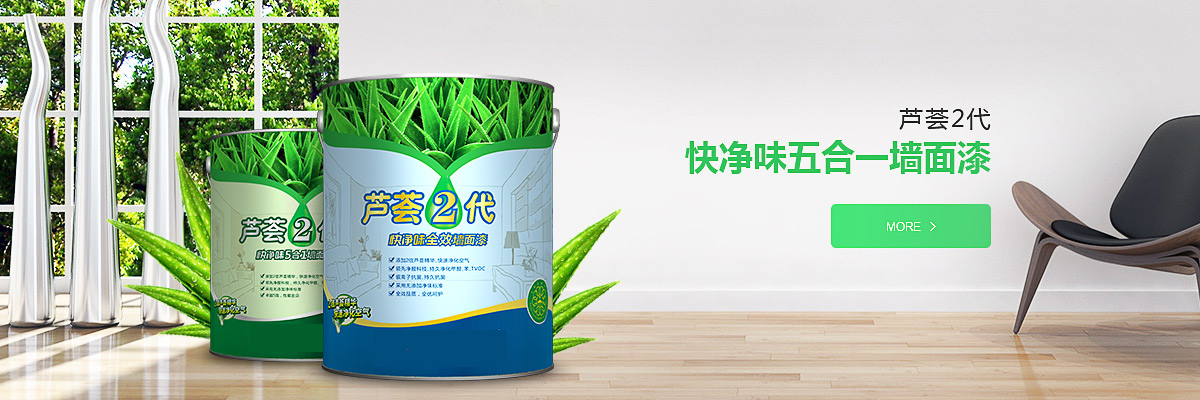 比特派下载官网